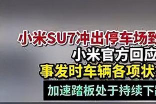 火箭防双探花如何？乌度卡：我在绿军时碰到这样防他俩的就好了